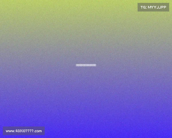 《青春峡谷:我们的荣耀战场》