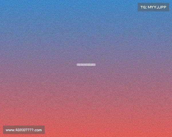 临泉电脑培训学校都有哪几家